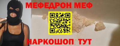 хмурый Конаково