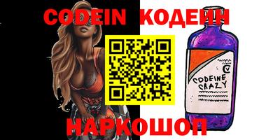 хмурый Конаково
