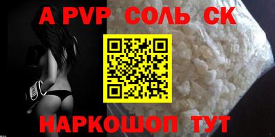 хмурый Конаково