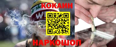 дживик Коммунар