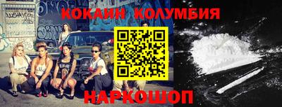 дживик Коммунар