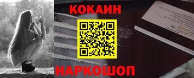 хмурый Конаково