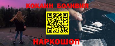 дживик Коммунар