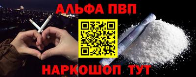 ECSTASY Краснознаменск