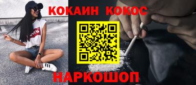 хмурый Конаково