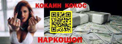 хмурый Конаково