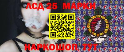 хмурый Конаково