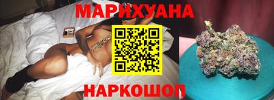 хмурый Конаково