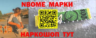 хмурый Конаково