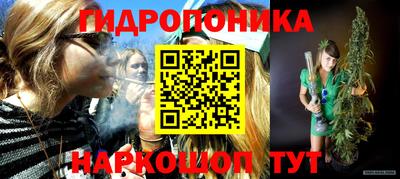синтетический гашиш Комсомольск-на-Амуре