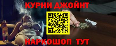хмурый Конаково
