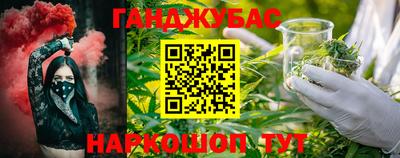 дживик Коммунар