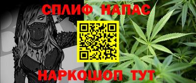 ешки Краснокаменск