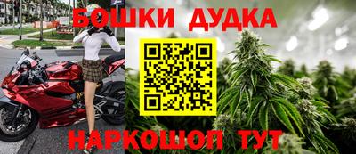 дживик Коммунар