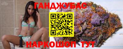 хмурый Конаково