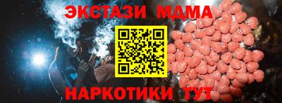 хмурый Конаково