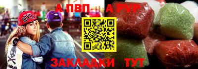 дживик Коммунар