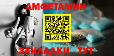 дживик Коммунар