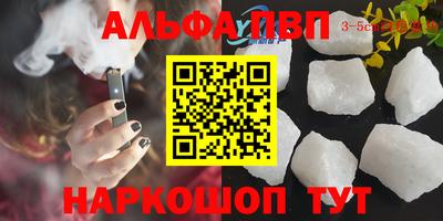 дживик Коммунар