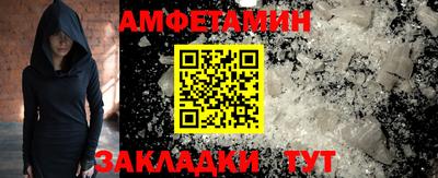 хмурый Конаково