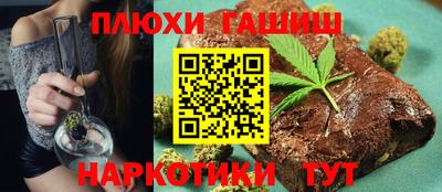 дживик Коммунар