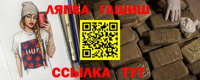 хмурый Конаково