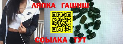 дживик Коммунар