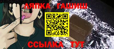 хмурый Конаково