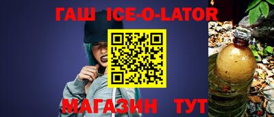 дживик Коммунар
