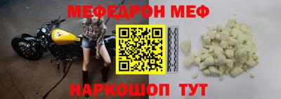 дживик Коммунар