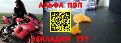 хмурый Конаково