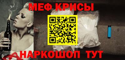 дживик Коммунар